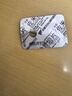 [天疏]佐米曲普坦片 2.5mg*4片 20盒装 实拍图