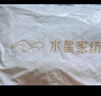 水星家纺枕头颈椎枕成人睡觉专用枕芯单人深度睡眠三防高枕单个48×74cm 实拍图