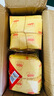 鹃城牌 郫县豆瓣酱1000g 一年酿造 传统纸袋 酱香浓郁中华老字号 实拍图