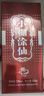 小糊涂仙（普酱）酱香型白酒 53度 500ml*6瓶 整箱装 喜宴婚宴 商务送礼 实拍图
