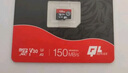 京东京造64GB TF（MicroSD）存储卡U3 C10 A1 4K 高速款行车记录仪&监控摄像头手机内存卡 实拍图