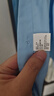 凡客诚品衬衫男商务易打理纯色西服正装衬衣男士白衬衫 长-纯蓝色 41 卡码建议拍大一码 实拍图