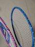 克洛斯威羽毛球拍2只装211小学生儿童初学羽拍双拍套装 实拍图