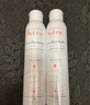 雅漾（Avene）舒泉调理喷雾150ML 定妆补水保湿 爽肤水化妆水 护肤中喷礼物 实拍图