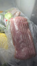 荷美尔（Hormel）超值精选培根150g/袋*3 冷藏猪肉烟熏风味儿童早餐三明治烧烤食材 实拍图