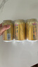 珠江啤酒（PEARL RIVER）10度 珠江金麦穗啤酒 330ml*24听 整箱装 实拍图