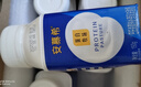 伊利安慕希蛋白酸奶常温旋盖便携装150g*10盒 礼盒装  5.4g蛋白 实拍图