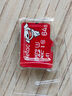 朗科（Netac）128GB TF（MicroSD）存储卡 A1 U3 V30 4K 高度耐用行车记录仪&监控摄像头内存卡 读速100MB/s 实拍图