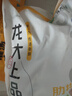 龙大肉食 猪肋排1斤 冷冻免切猪排骨猪肋骨猪肋条酱卤食材 出口日本级  实拍图