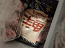 鲜京采 原切牛腱子 4斤 不含腱子芯   炖煮健身食材 京东自有品牌 实拍图