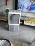 VCJ【德国品牌】 冷风机空调扇制冷水冷电冷风扇加水冷气机家用空调扇加冰空调扇制冷风扇大风量 【0.9米高适用60-70平方】50L大水箱机械款 实拍图