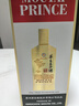 茅台（MOUTAI）王子酒 酱香经典 酱香型白酒 53度 500ml 单瓶装 实拍图