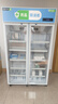 卡帝仕药品阴凉柜医用冷藏柜展示柜医用冰箱药房药店医院诊所专用药品柜GSP认证加厚保温柜美容院试剂柜 700L双门【带刹车】上压机 阴凉/冷藏双模式 实拍图