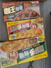 好侍（House）百梦多咖喱块 原味 100g/盒 日式块状咖喱调味料  2-4人份 实拍图