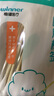 稳健一次性医用灭菌消毒棉签50支上药清洁消毒化妆棉棒(凑单用) 实拍图