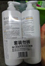 隆力奇蛇胆清爽洗发水750ml+牛奶润肤沐浴露750ml清爽控油清洁男女 实拍图