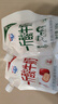 【1斤酸牛奶】多鲜庄园酸奶清新风味发酵乳原味红枣500ml大袋 原味500g*2袋+红枣500g*袋发4袋 实拍图