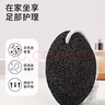 磨脚石去死皮老茧家用女士2025新款天然火山浮石修洗刮搓脚石神器 火山石磨脚石-1个 实拍图