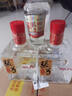 张弓超值五年 浓香型白酒 38度 500ml*4瓶 整箱装  实拍图