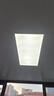 FSL佛山照明厨房灯led吸顶灯平板灯扣板灯集成吊顶灯300*600沐光24W 实拍图