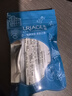 依泉（Uriage）柔润护唇膏4g*2支 唇膜 滋润轻薄防干裂 润唇膏男女 口红打底 实拍图