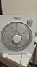 亚都（YADU） 电风扇转叶扇家用风扇台式转页扇台扇学生鸿运扇办公室宿舍电扇 经典小号款（三叶无定时） 实拍图