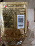 安琪酵母21袋组合 5g*20袋耐高糖型+6g*1袋低糖型 高活性干酵母发酵粉 实拍图