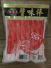 海霸王经典蟹味棒250g 实拍图