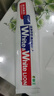 狮王（Lion）White&White 小苏打牙菌斑美白牙膏(葡萄柚香型)180g*3清新口气 实拍图