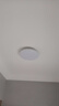 惠普精工三防吸顶灯led超薄简约圆形阳台卧室厨卫过道灯具23CM白光 实拍图