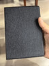 JDRead Bigme Read 保护套 实拍图