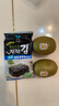 佳沛（zespri）新西兰 阳光金奇异果12粒礼盒特大果单果约122-146g 猕猴桃 水果 实拍图