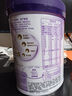 雀巢（Nestle）孕产妇哺乳期奶粉 含叶酸 无蔗糖 A2蛋白妈妈配方奶粉 900克 实拍图