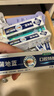 蒲地蓝强健口腔功效牙膏套装6支410g 草本精华清新口气护龈抗敏去牙菌斑 实拍图