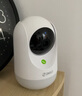 360摄像头8pro 4K版 800万云台 家用摄像头 家用监控摄像机 手机远程监控器360度夜视全景 婴儿看护器 实拍图