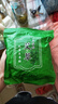 【京东物流】电加热泡脚桶可折叠泡脚足浴袋保温加厚便携式可收纳家用旅行洗脚盆 艾草足浴包1袋(30包) 实拍图
