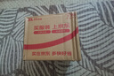 伊利纯牛奶粉320g 营养 高钙 100%生牛乳 全家奶粉 独立包装 16条 实拍图