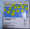 贡苑养生茶金银花105g花草茶嗓子干痒上火老师泡水喝搭胎菊花枸杞 实拍图