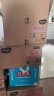 好奇（Huggies） 铂金装拉拉裤 婴儿成长裤轻薄透气小桃裤尿不湿 XXL74片【15kg以上】 实拍图
