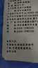 富昌 干海带500g  福建特产海鲜海产干货昆布凉拌蔬菜煲汤火锅 实拍图