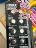 金霸王(Duracell)5号碱性电池12粒装  适用博朗耳温枪/血糖仪/鼠标/键盘/血压计/电子秤/遥控器/儿童玩具 实拍图