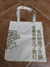 这里是中国系列 礼盒套装（共3册）星球研究所著 赠华夏文明帆布袋 赠明信片 11张超长拉页 典藏级国民地理书 这里是中国 华夏文明史诗 山河之美 建设之美 文明之美 中信出版社 实拍图