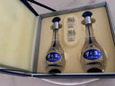 洋河梦之蓝 M3水晶版 52度550ml*2瓶  礼盒装父亲节送礼 实拍图