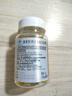 康麦斯深海鱼油软胶囊美国原装进口omega3欧米茄成人中老年人便携装20粒 实拍图
