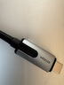 山泽双Type-C数据线USB4全功能线PD240W充电线8K投屏苹果15/16华为手机平板笔记本兼容雷电4传输0.5米 实拍图