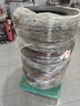 优科豪马轮胎 215/55R17 94V E70B 原配广汽本田缤智/奥德赛/凯美瑞/尊瑞 晒单实拍图