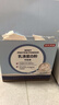京东京造 乳清蛋白粉400g便携装32袋 进口奶源补充蛋白质营养品成人中老年 实拍图