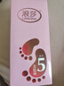 浪莎袜子女纯棉五指袜女士舒适运动休闲全棉分趾吸汗干爽棉袜5双装 实拍图