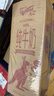 纽仕兰（Theland）专注儿童成长纯牛奶A2β-酪蛋白原生高钙100%生牛乳200ml*24盒粉 实拍图
