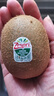 佳沛（zespri）绿奇异果优选果27-33个原箱装单果约101-135g水果 猕猴桃 实拍图